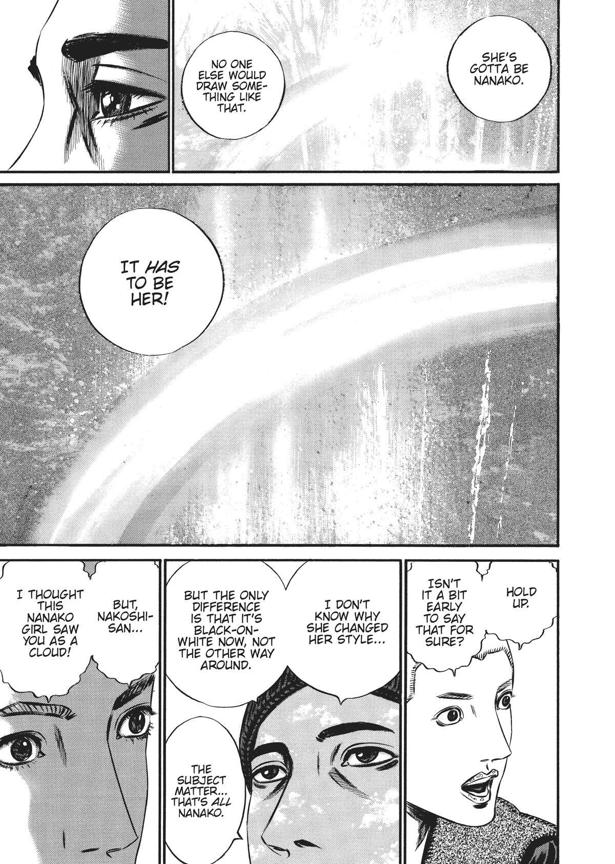 Read Homunculus (en) Manga Online