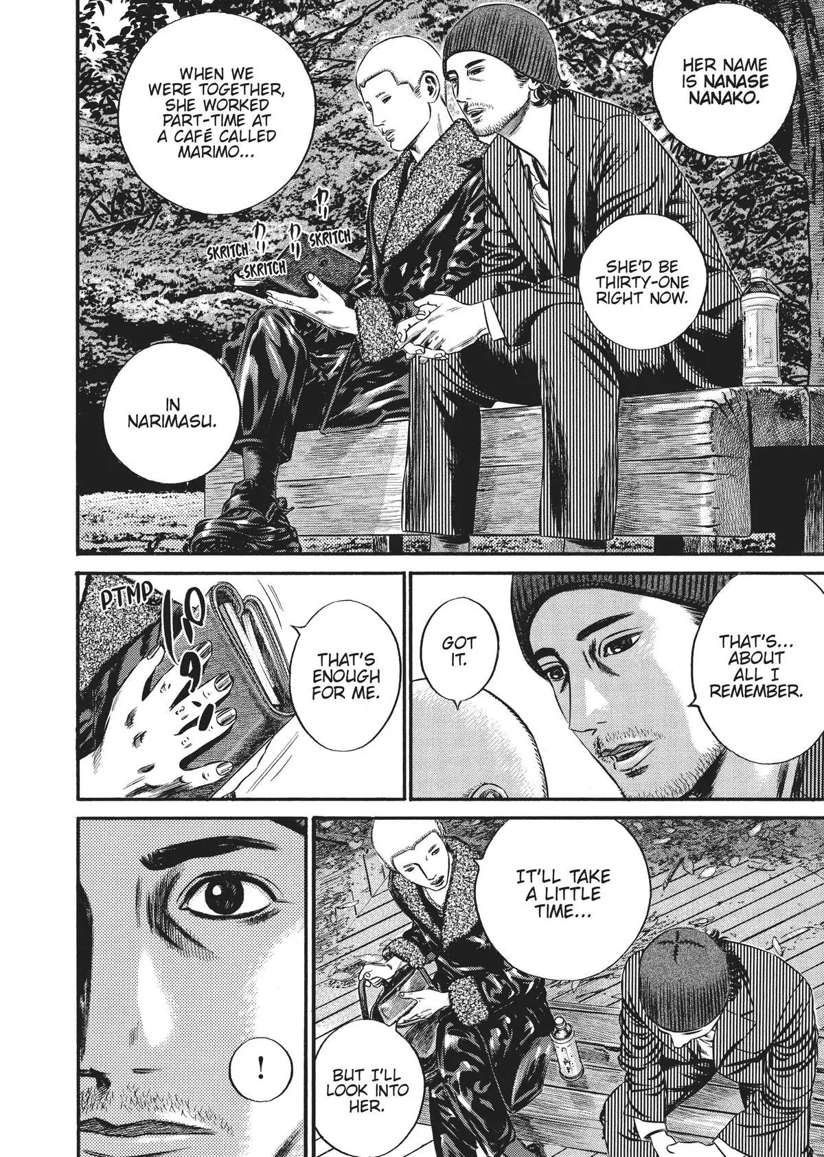 Read Homunculus (en) Manga Online