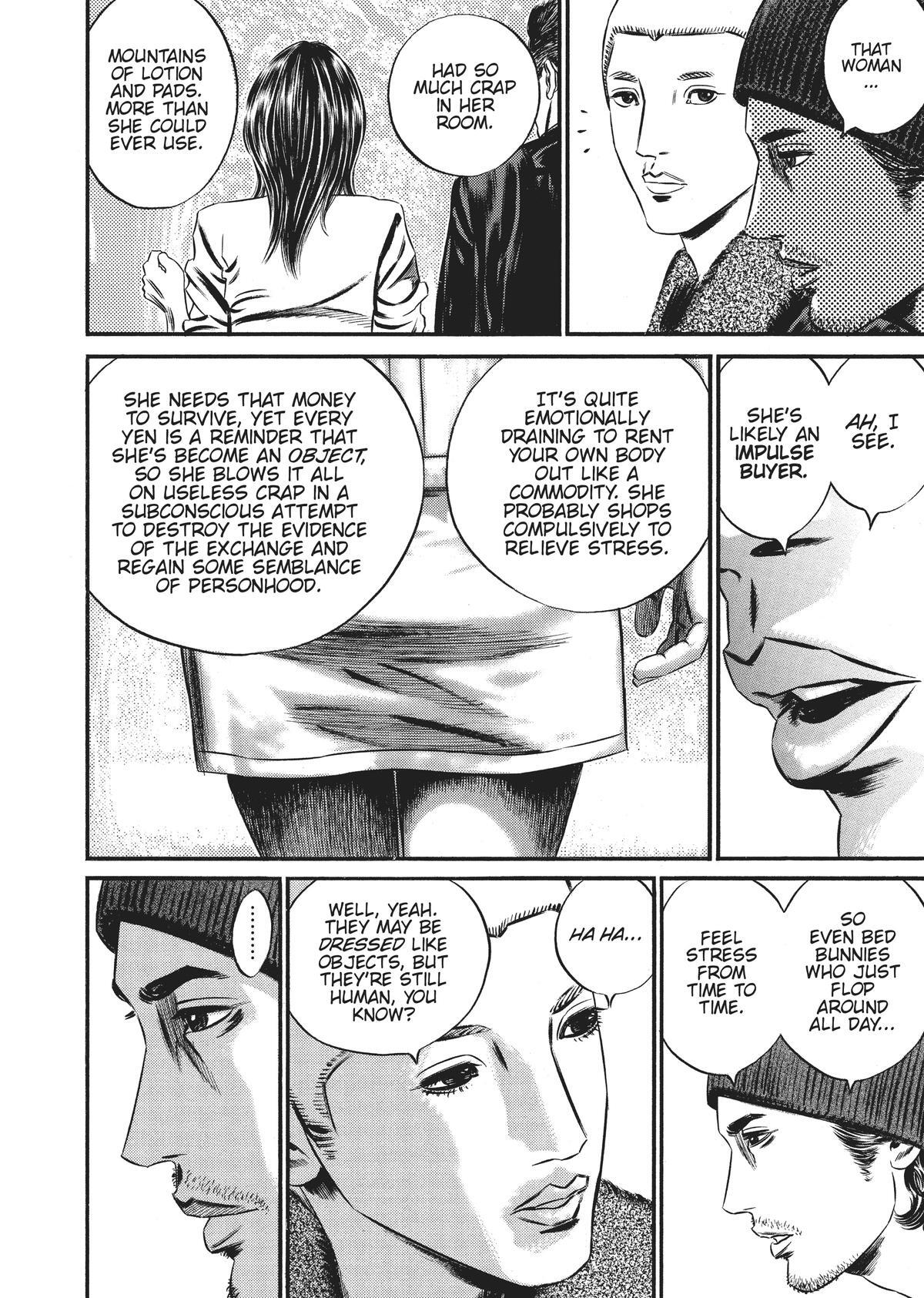 Read Homunculus (en) Manga Online