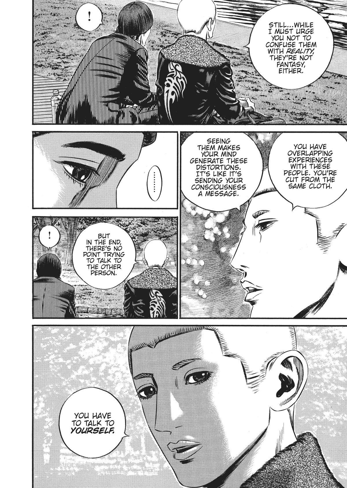 Read Homunculus (en) Manga Online