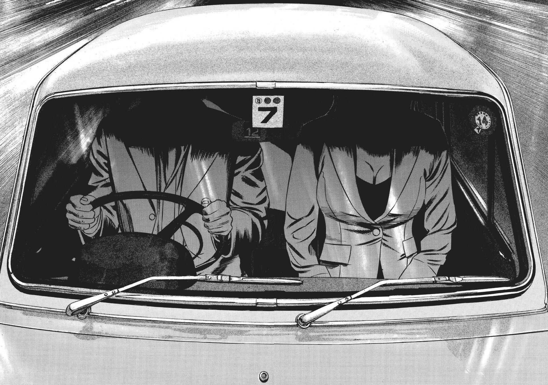 Read Homunculus (en) Manga Online