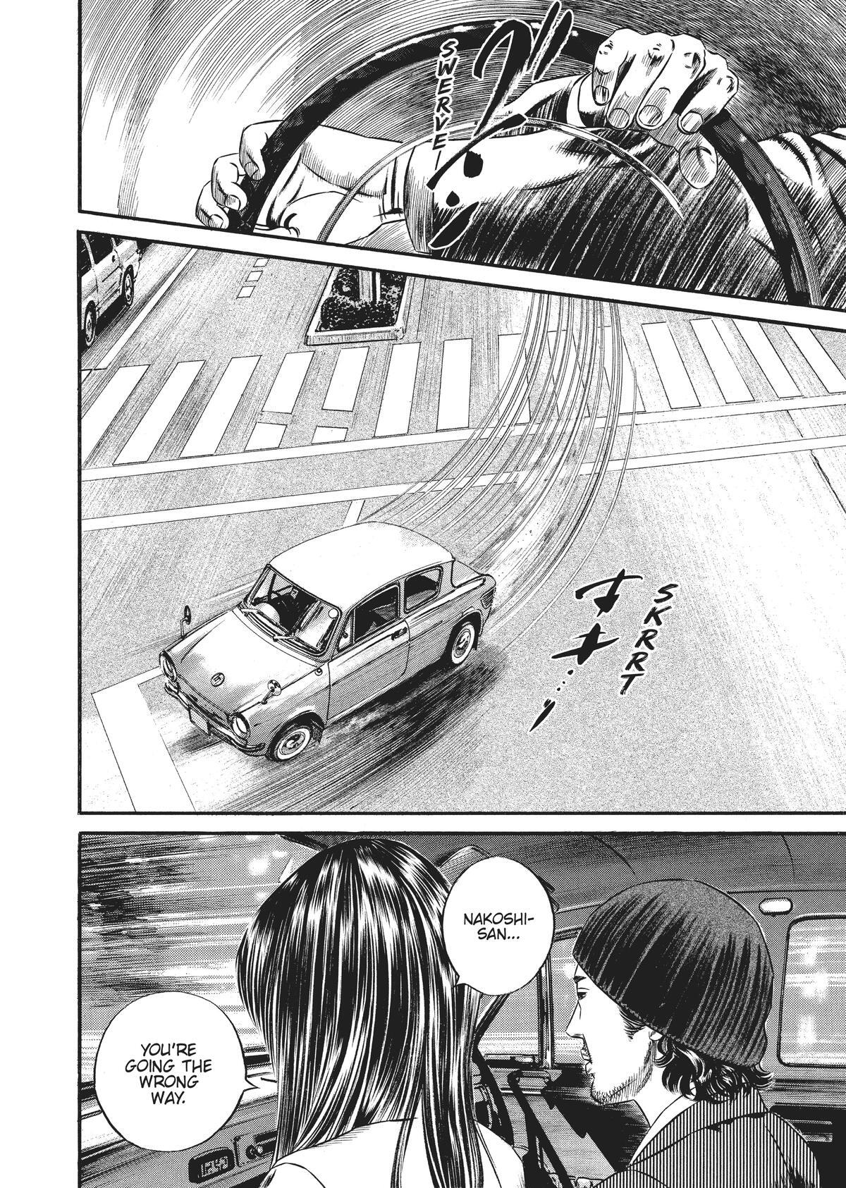 Read Homunculus (en) Manga Online