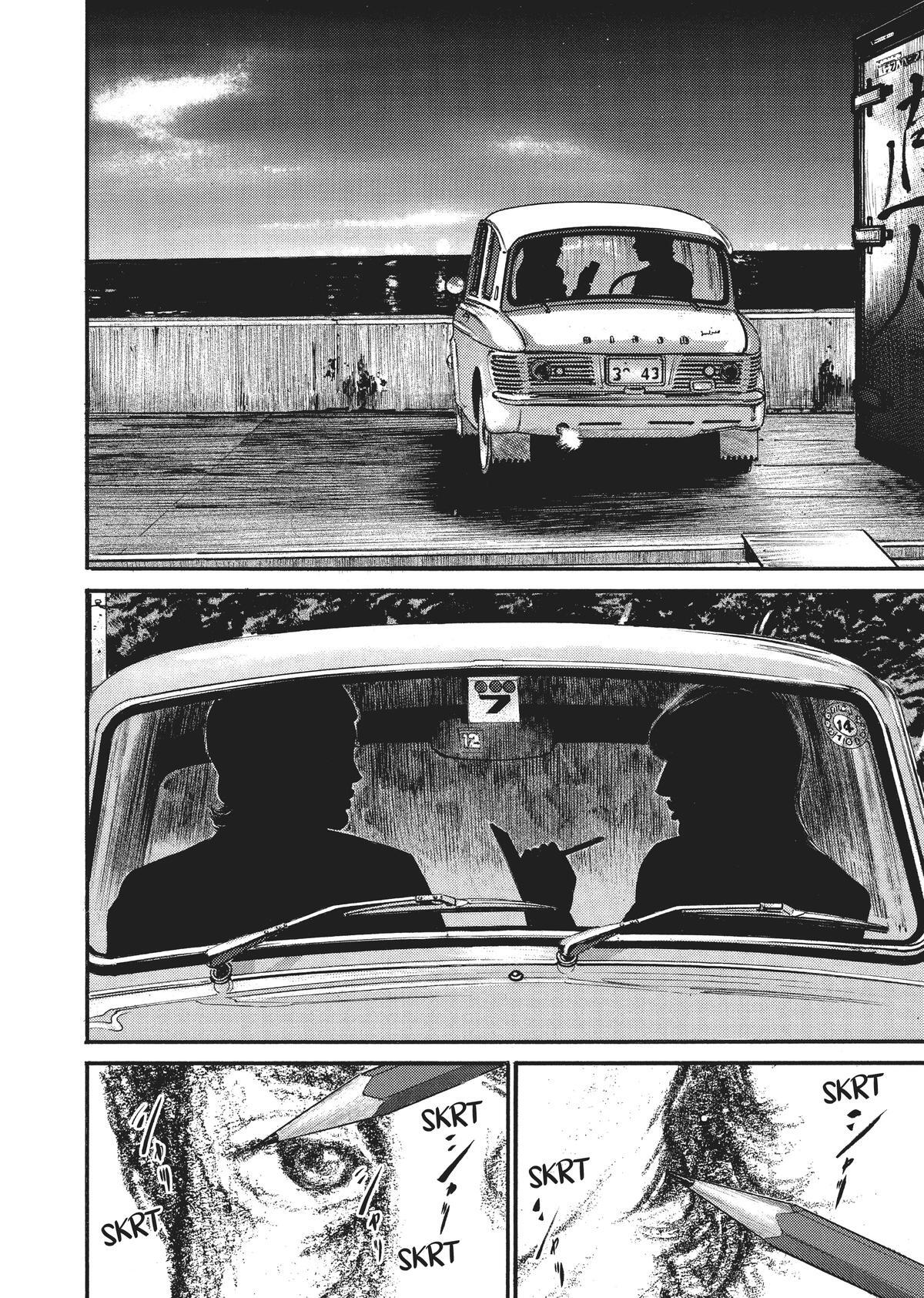 Read Homunculus (en) Manga Online