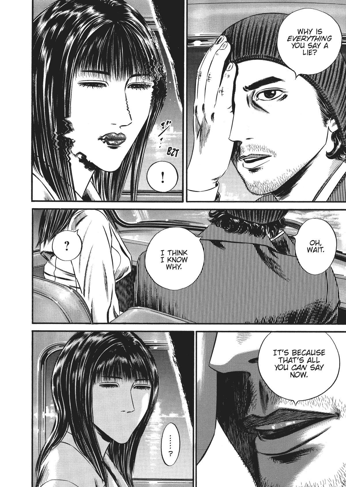 Read Homunculus (en) Manga Online