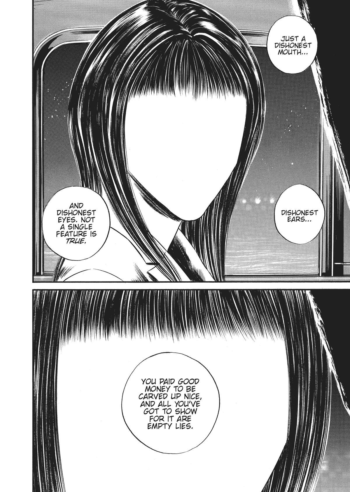 Read Homunculus (en) Manga Online