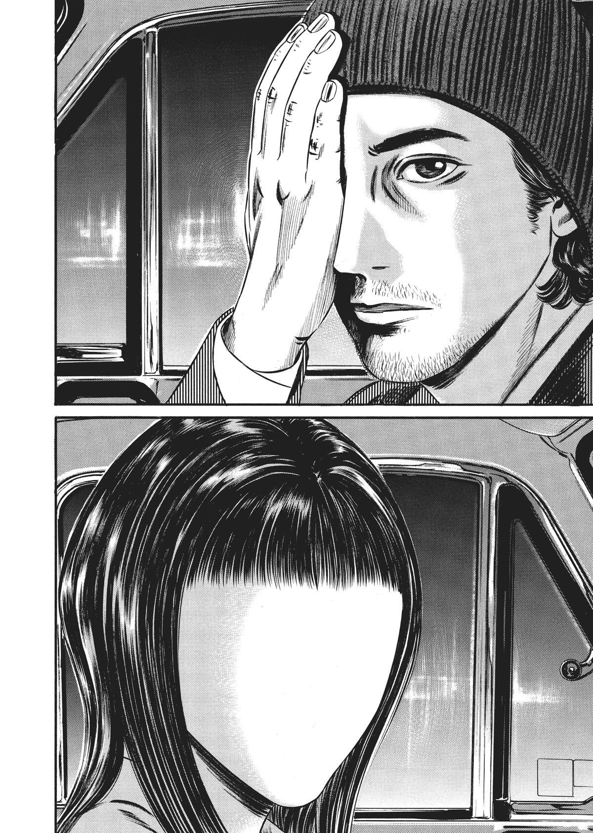 Read Homunculus (en) Manga Online