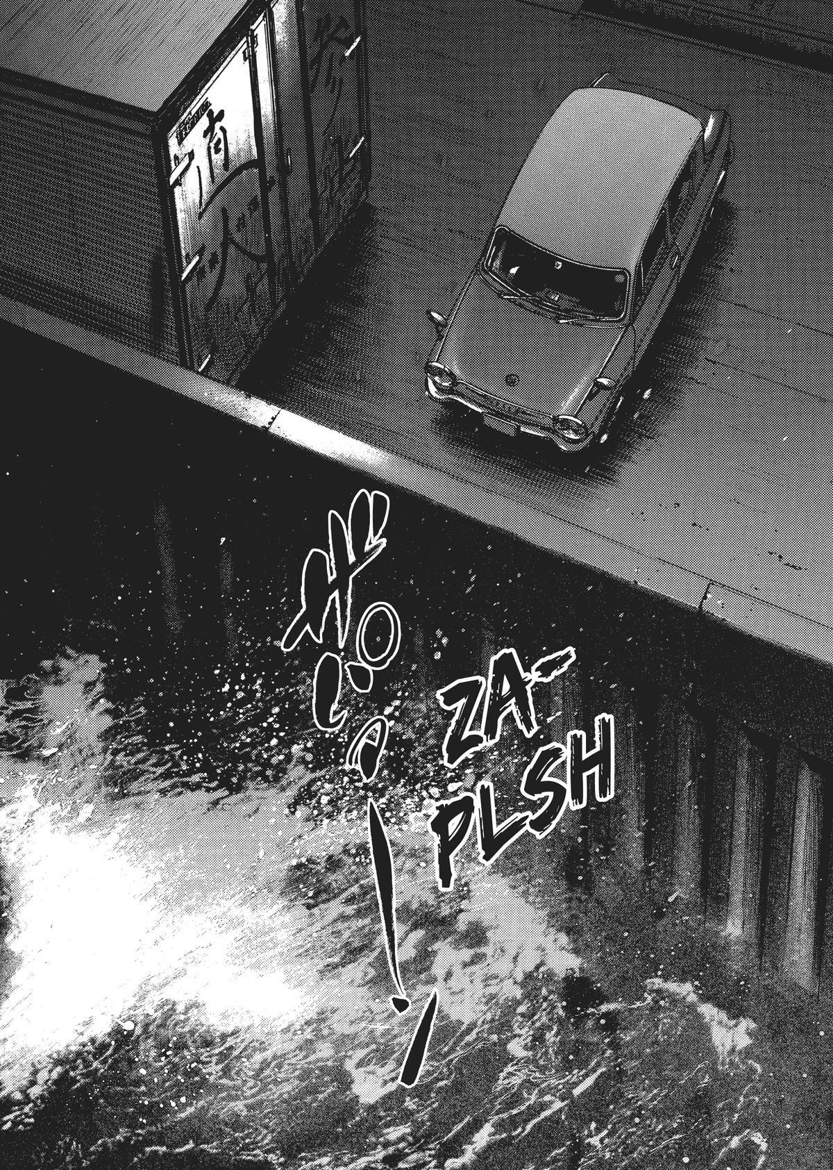 Read Homunculus (en) Manga Online