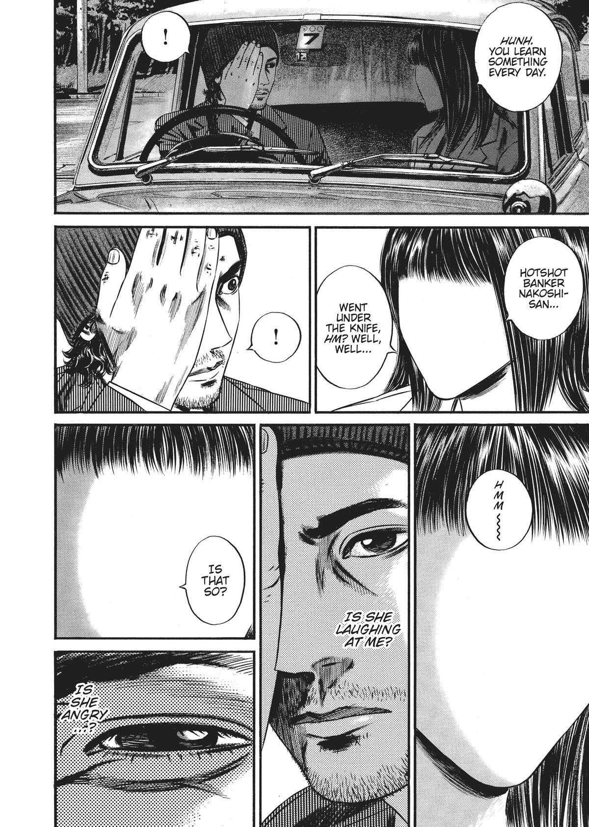 Read Homunculus (en) Manga Online