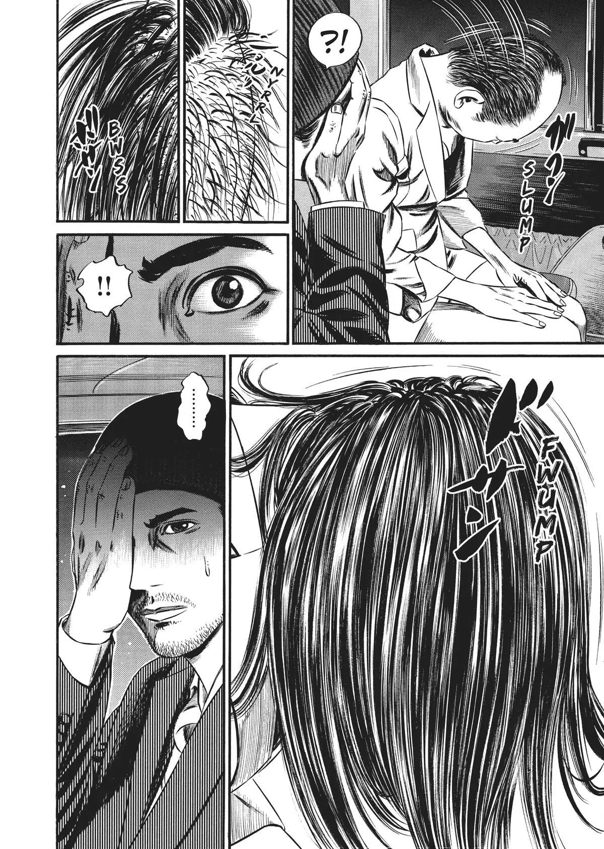 Read Homunculus (en) Manga Online