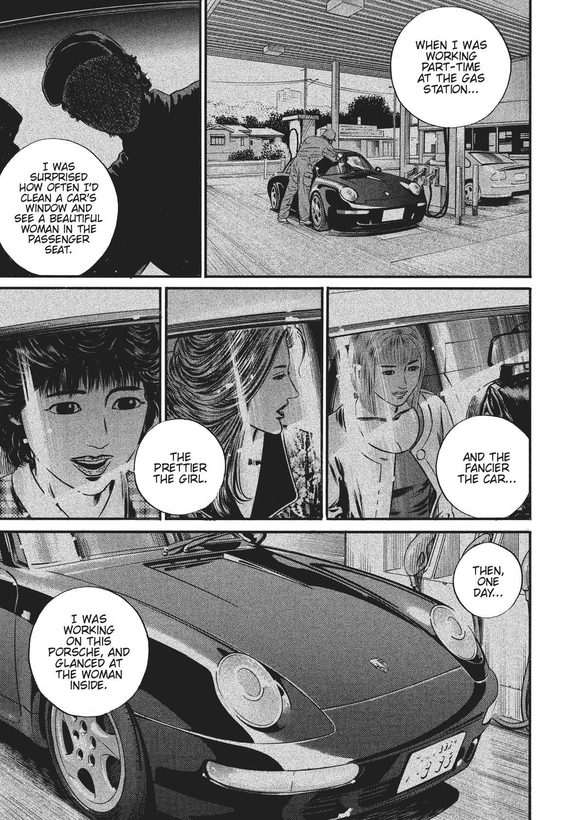 Read Homunculus (en) Manga Online