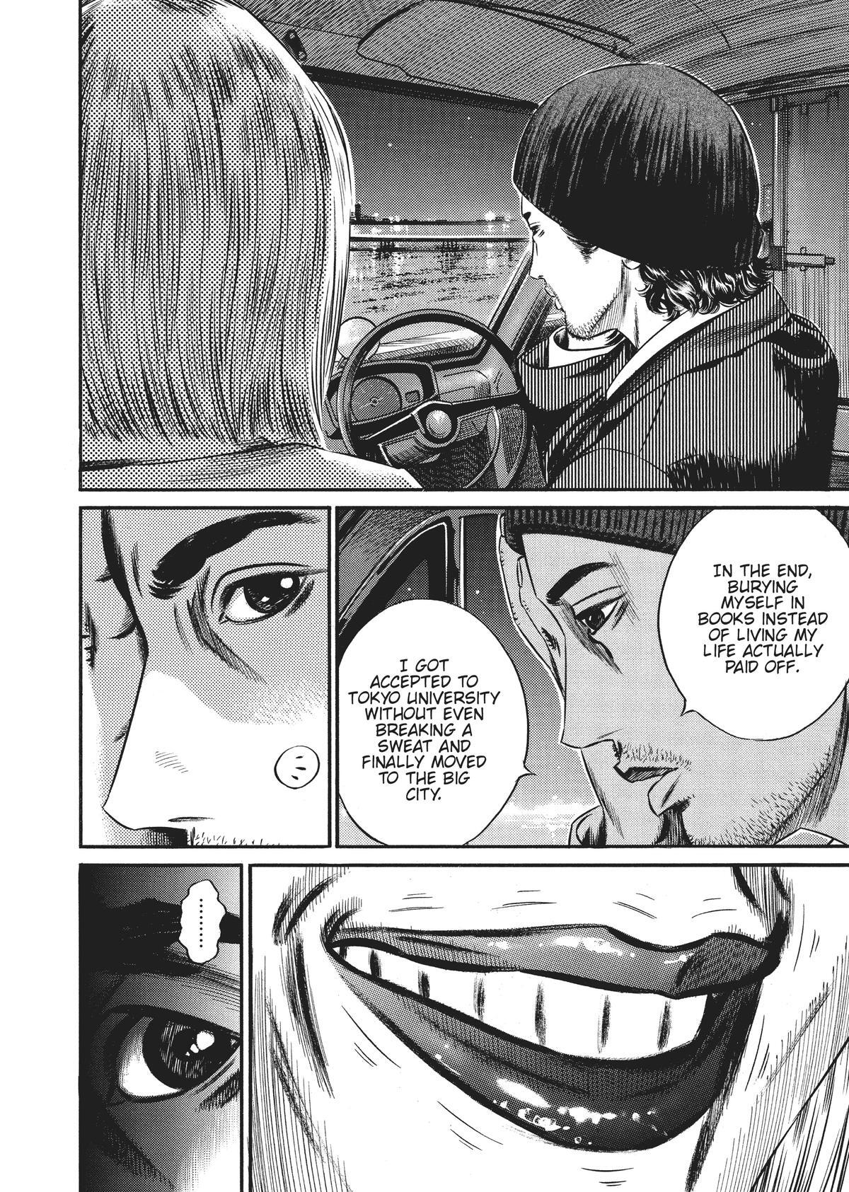 Read Homunculus (en) Manga Online