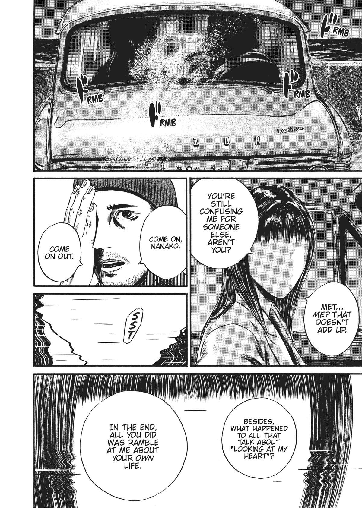 Read Homunculus (en) Manga Online