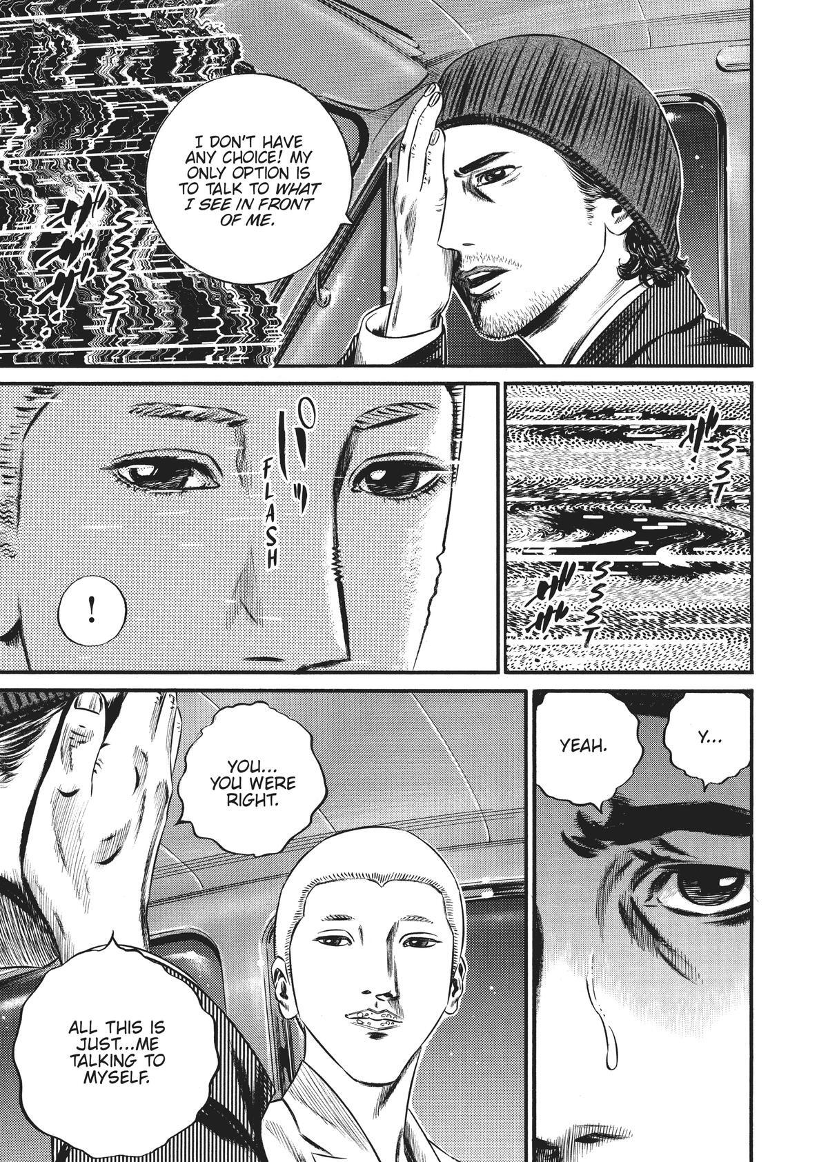 Read Homunculus (en) Manga Online