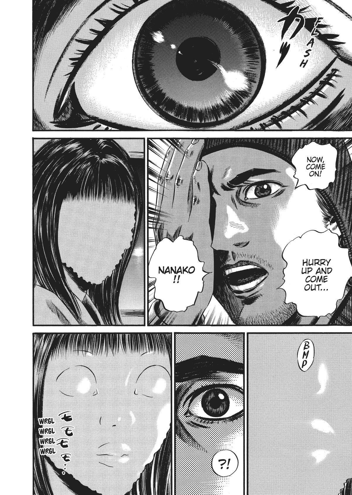 Read Homunculus (en) Manga Online