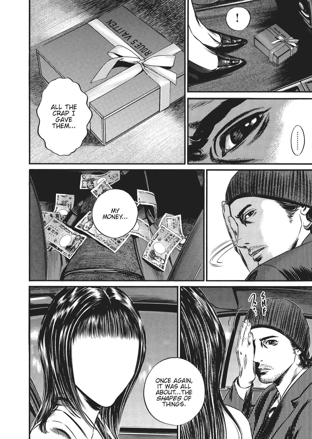 Read Homunculus (en) Manga Online