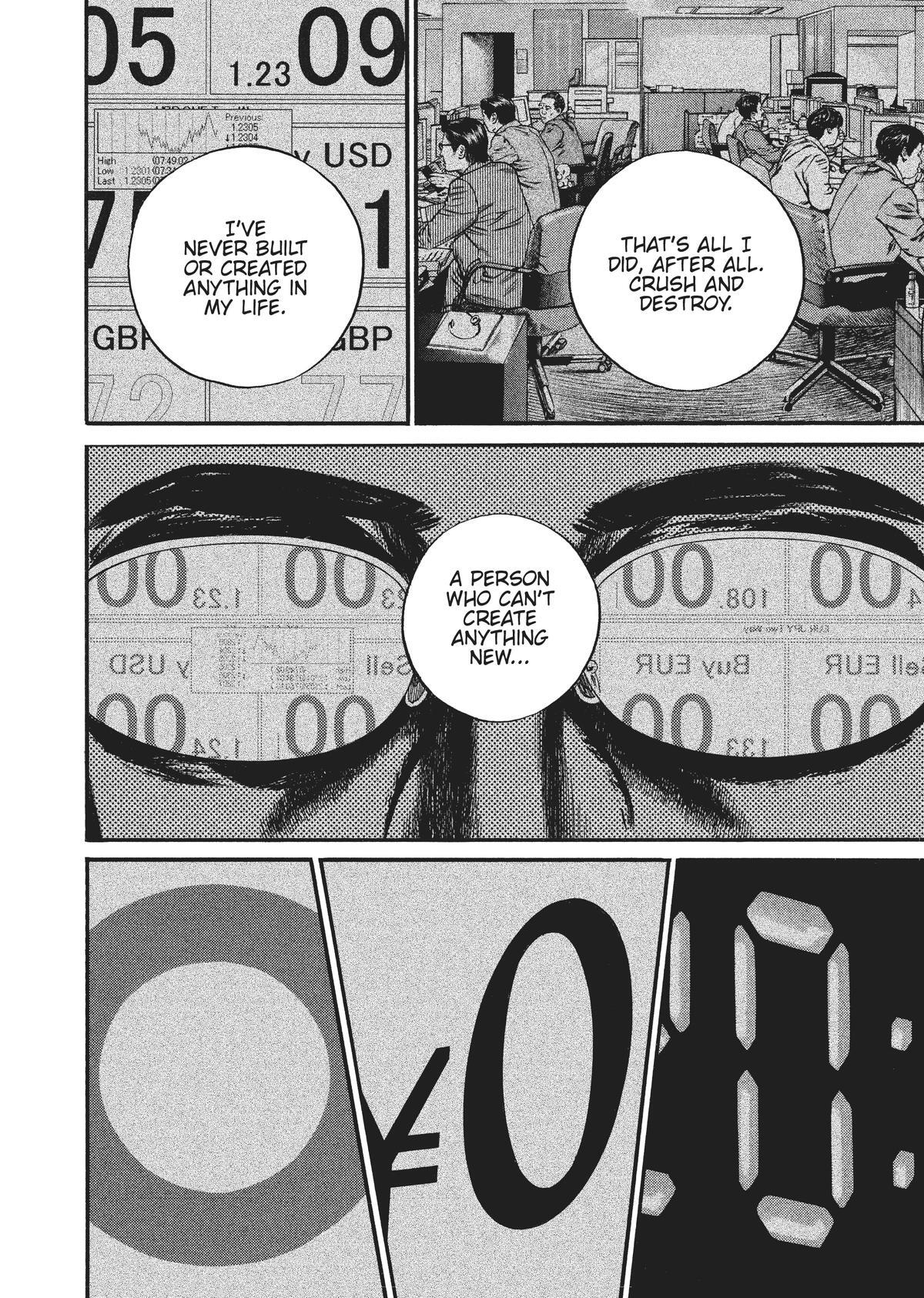 Read Homunculus (en) Manga Online