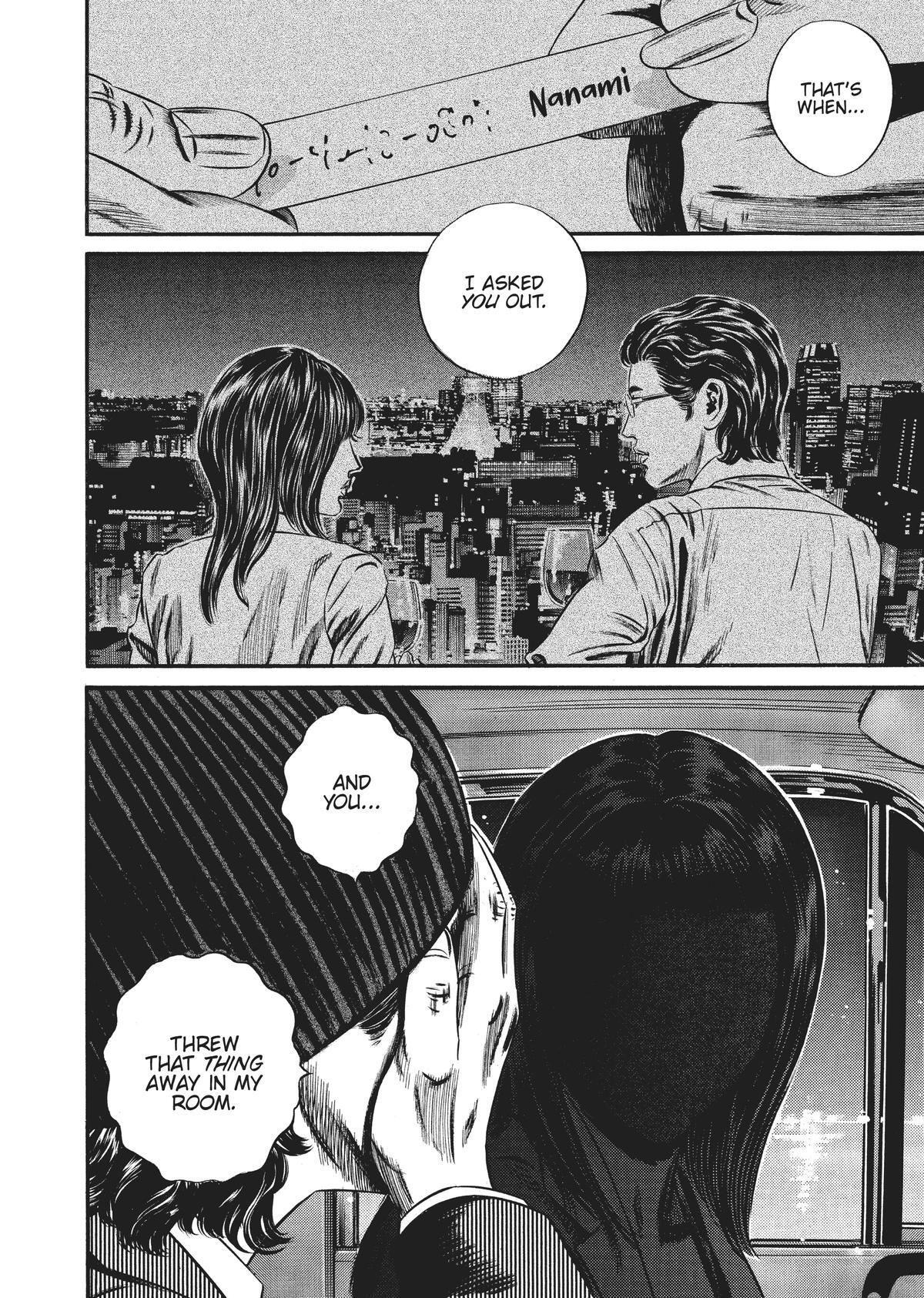 Read Homunculus (en) Manga Online