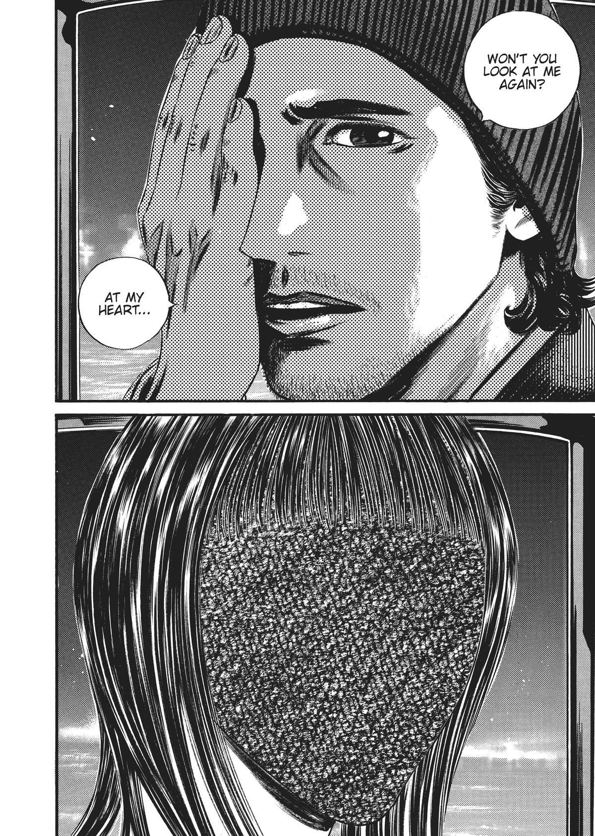 Read Homunculus (en) Manga Online