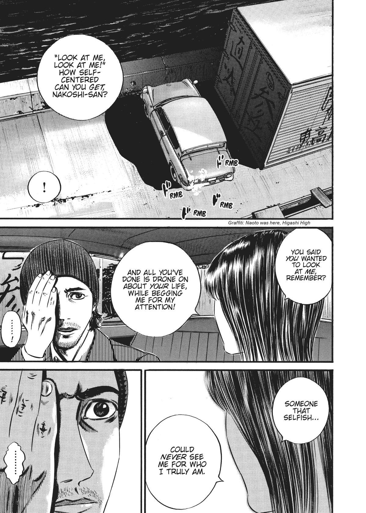 Read Homunculus (en) Manga Online