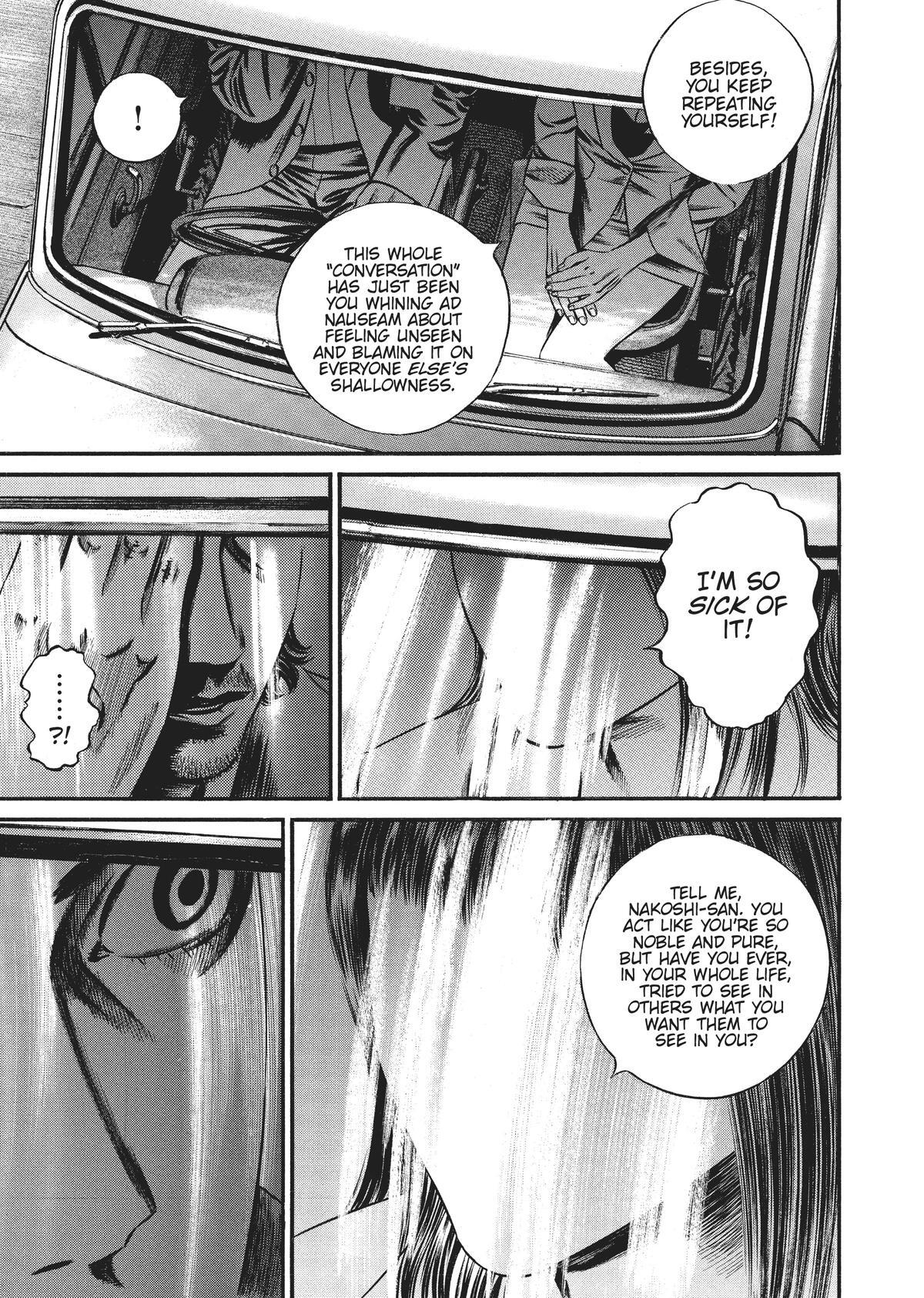 Read Homunculus (en) Manga Online