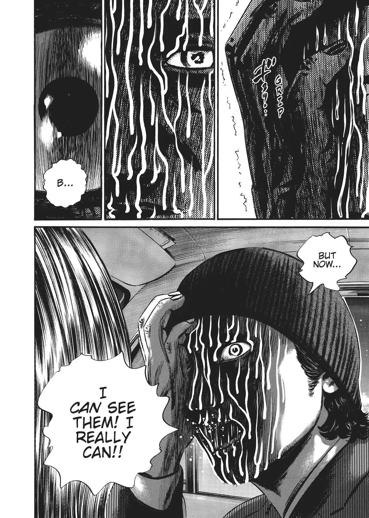 Read Homunculus (en) Manga Online