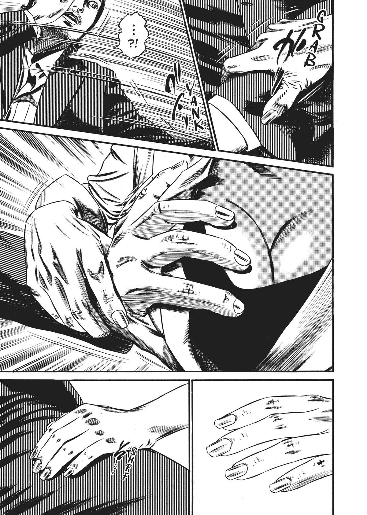 Read Homunculus (en) Manga Online