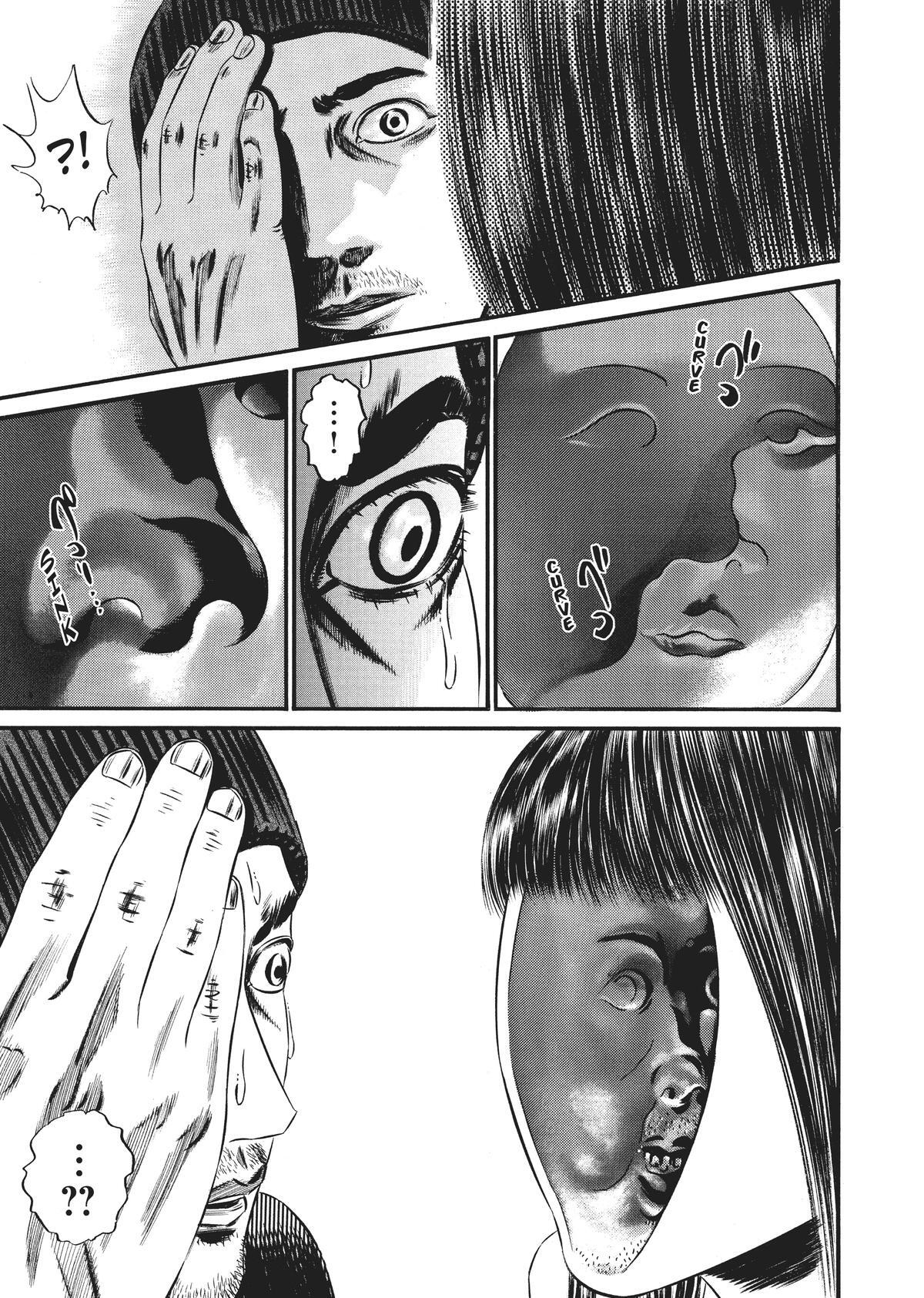 Read Homunculus (en) Manga Online