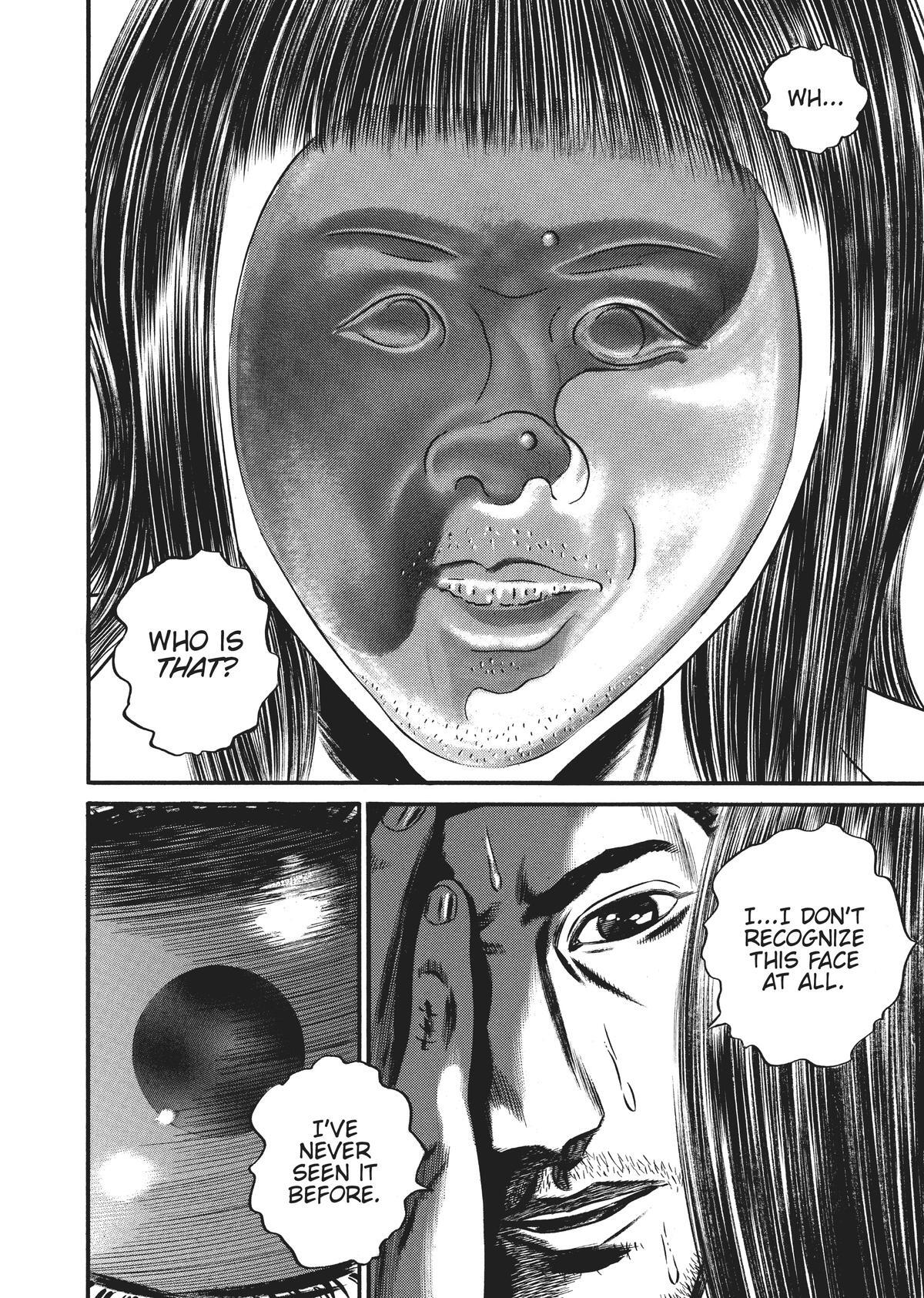 Read Homunculus (en) Manga Online