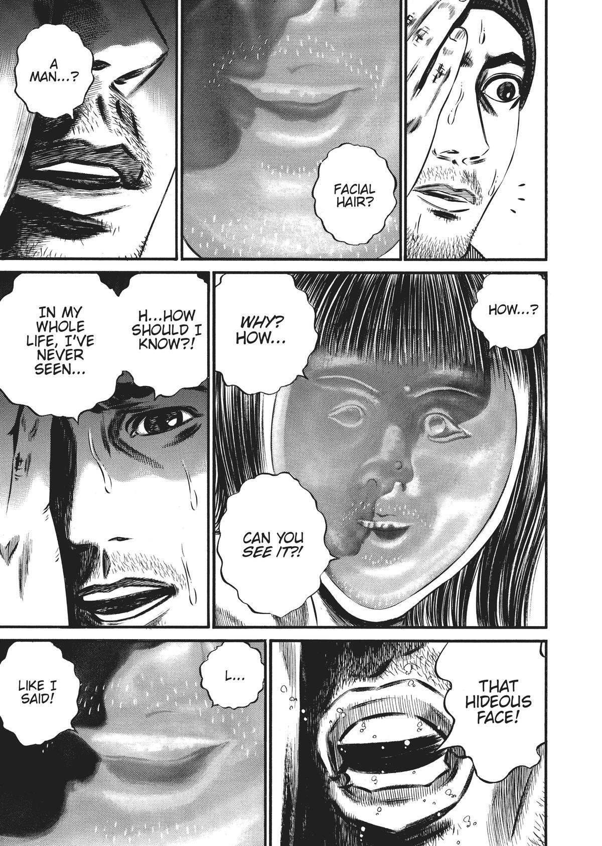 Read Homunculus (en) Manga Online