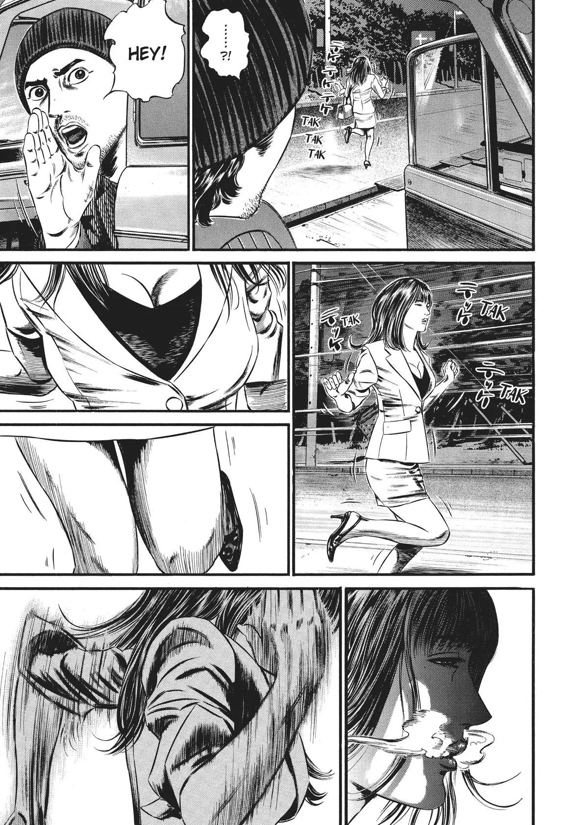 Read Homunculus (en) Manga Online