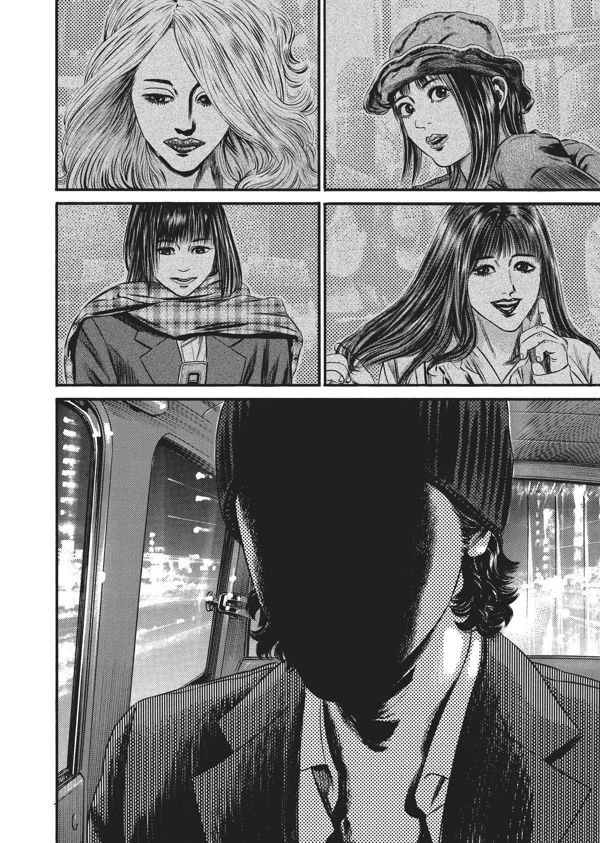 Read Homunculus (en) Manga Online