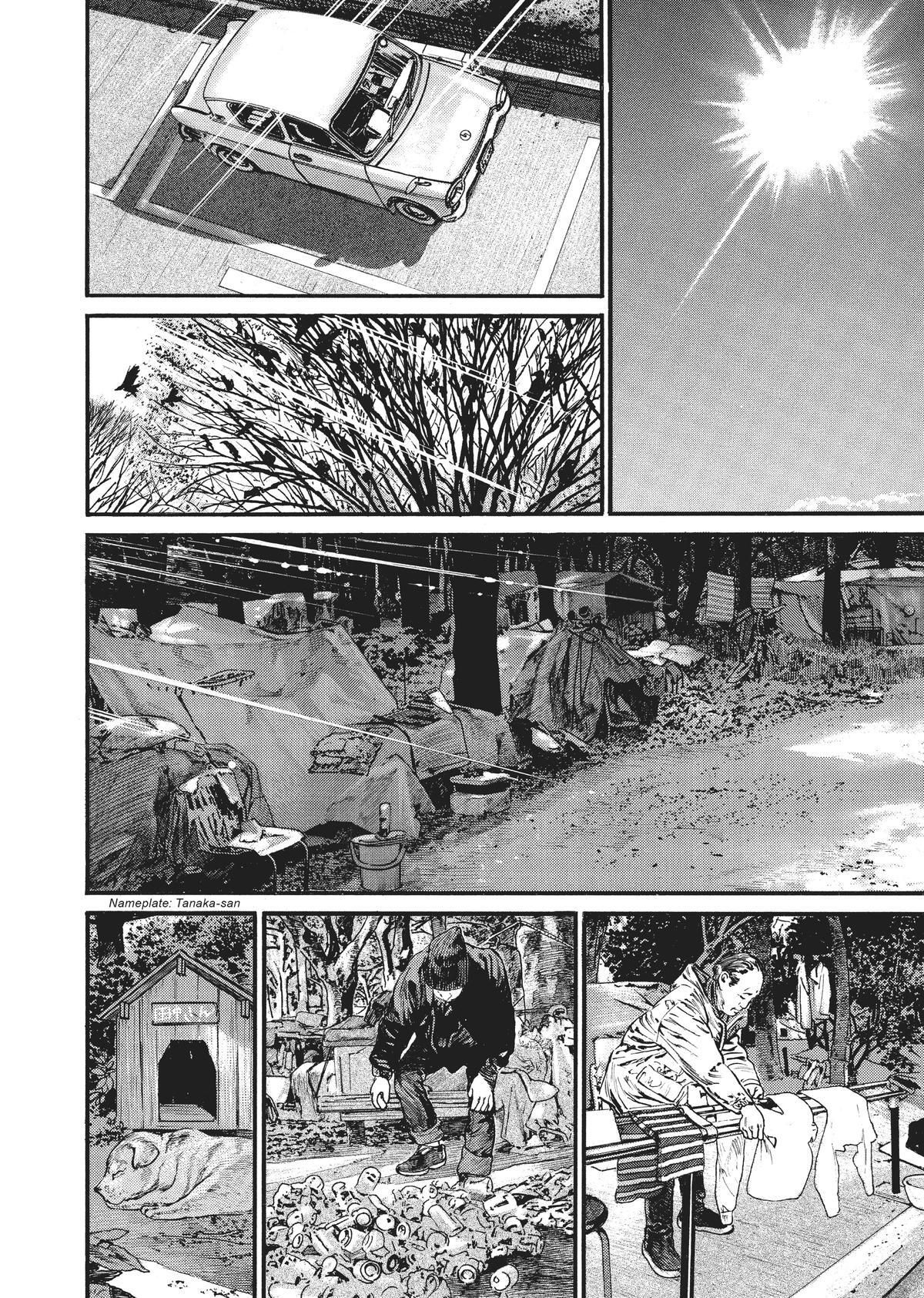 Read Homunculus (en) Manga Online