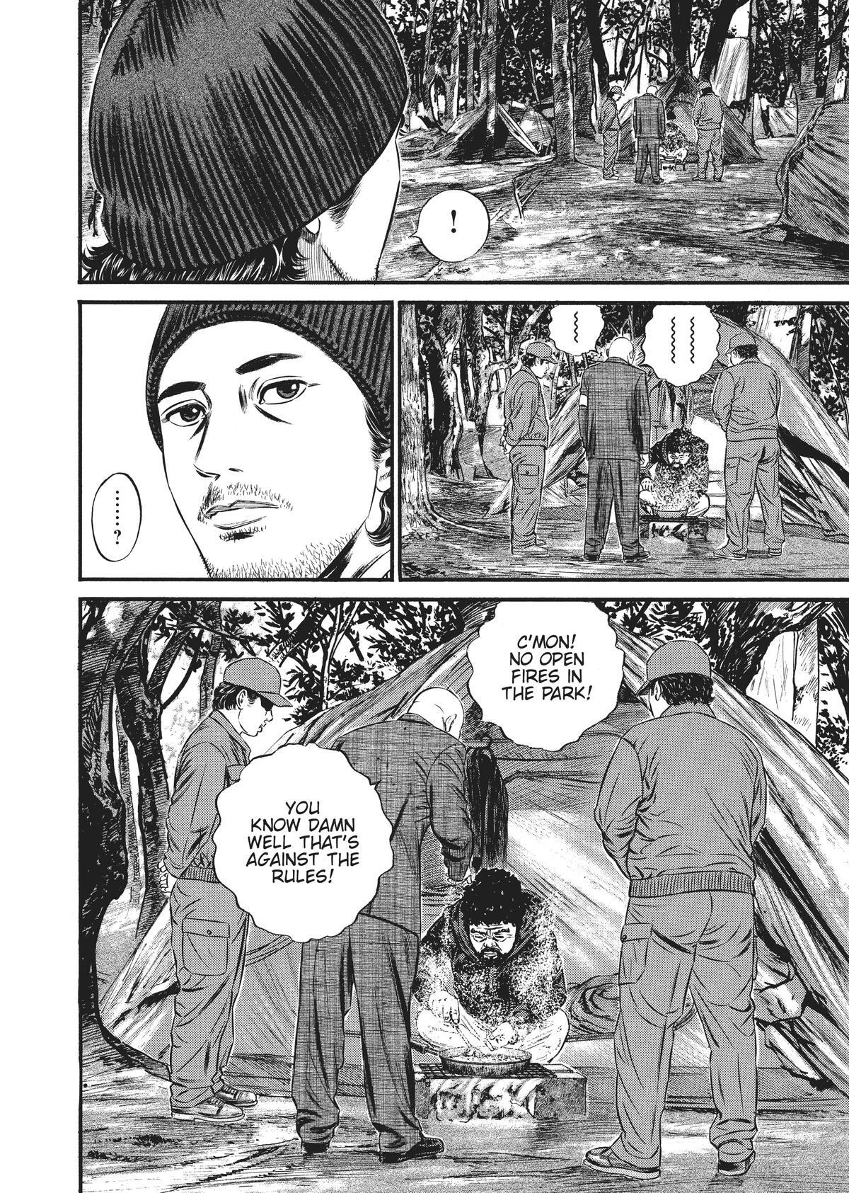 Read Homunculus (en) Manga Online