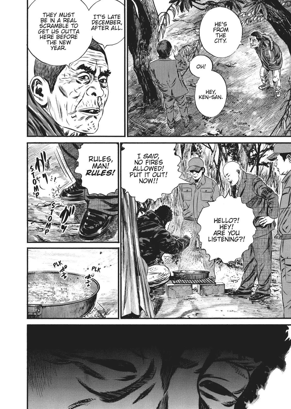 Read Homunculus (en) Manga Online