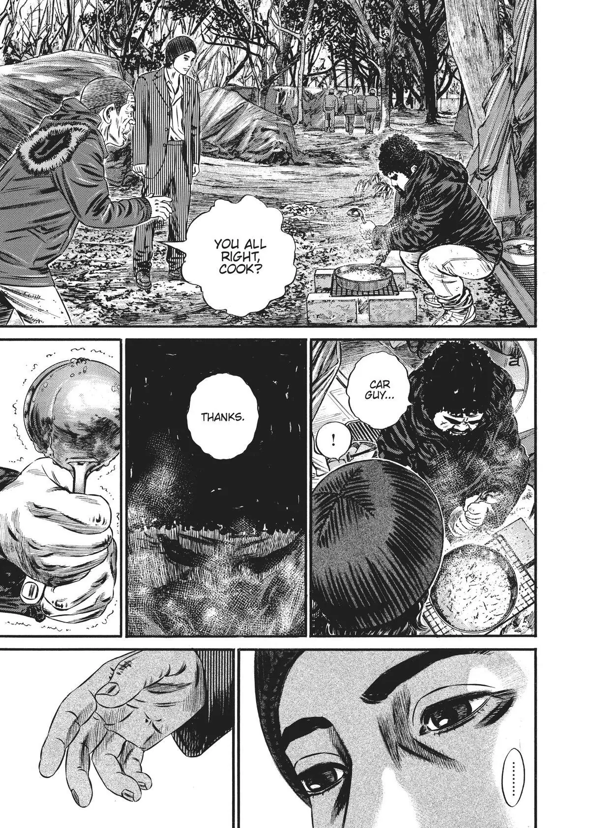 Read Homunculus (en) Manga Online