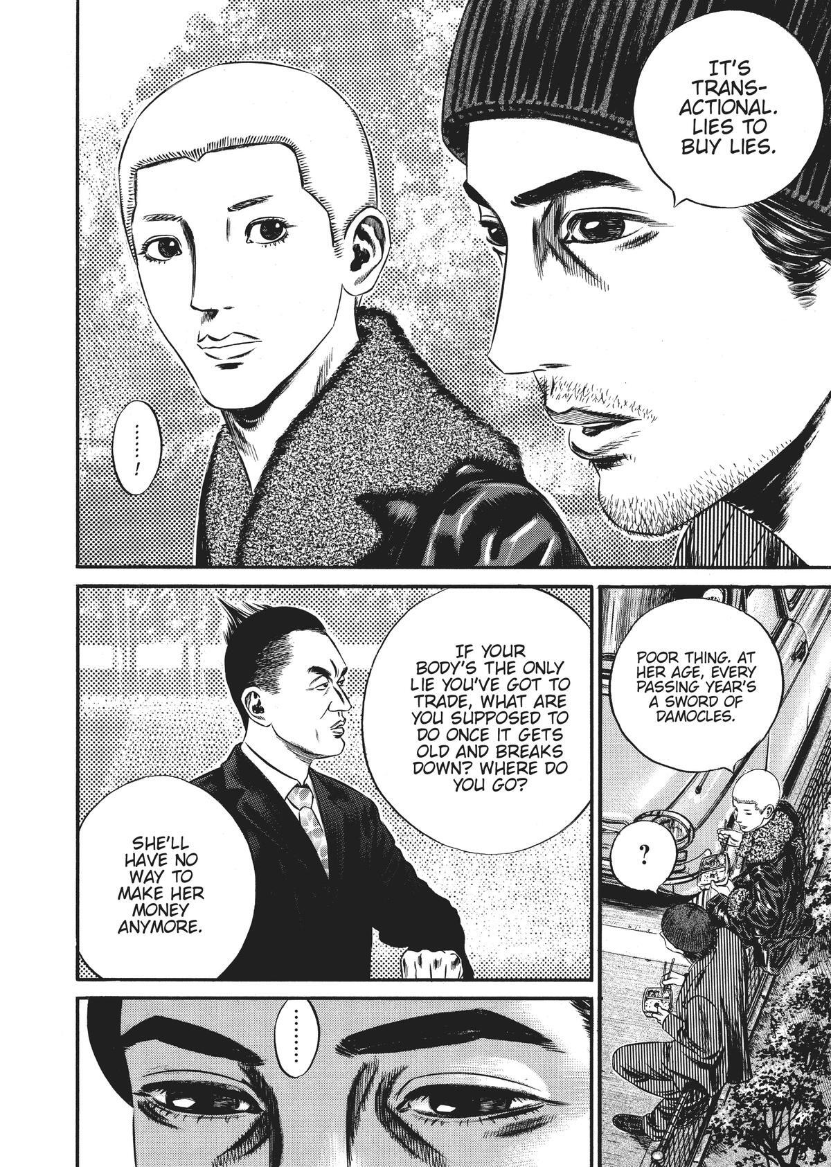 Read Homunculus (en) Manga Online