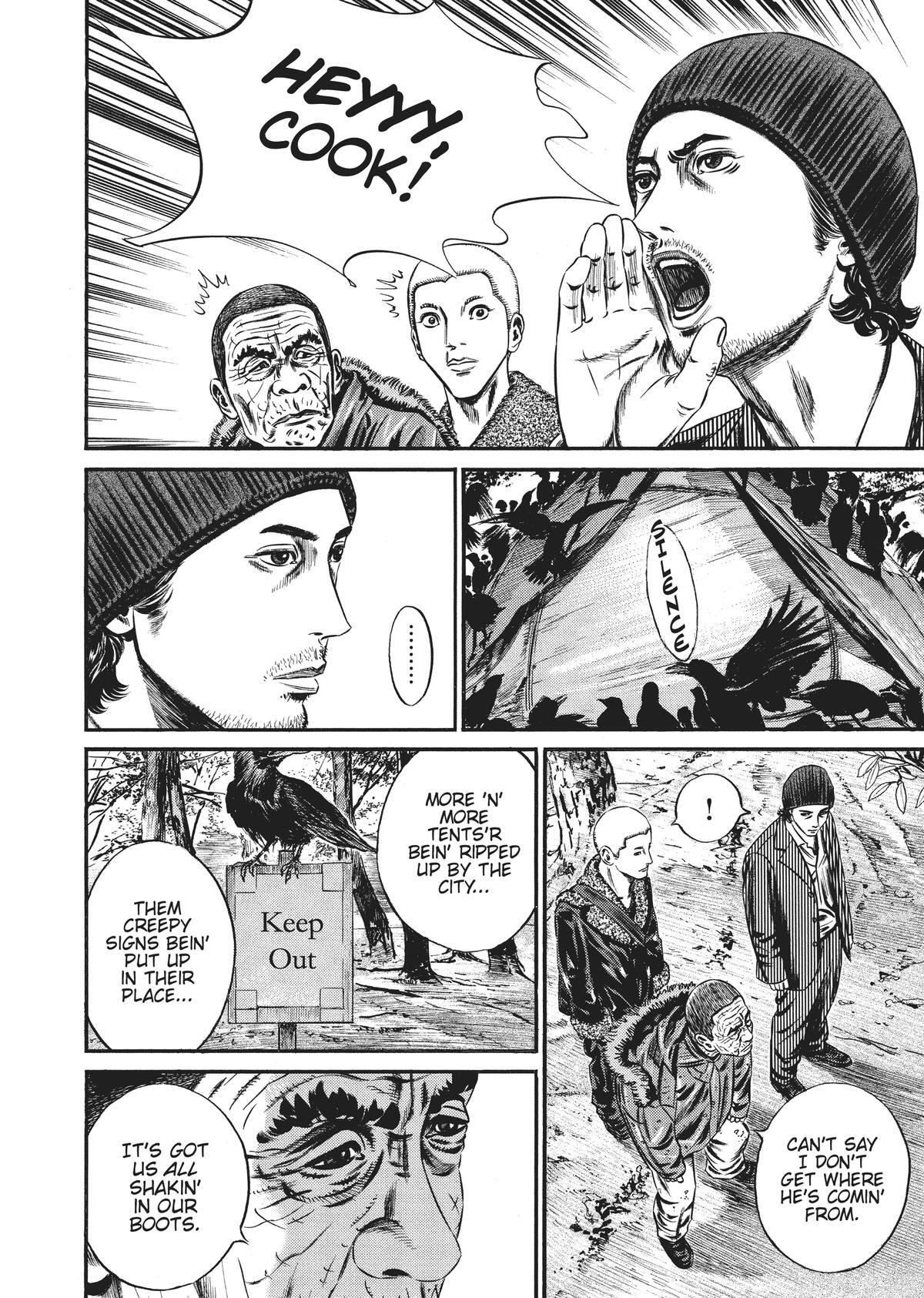 Read Homunculus (en) Manga Online