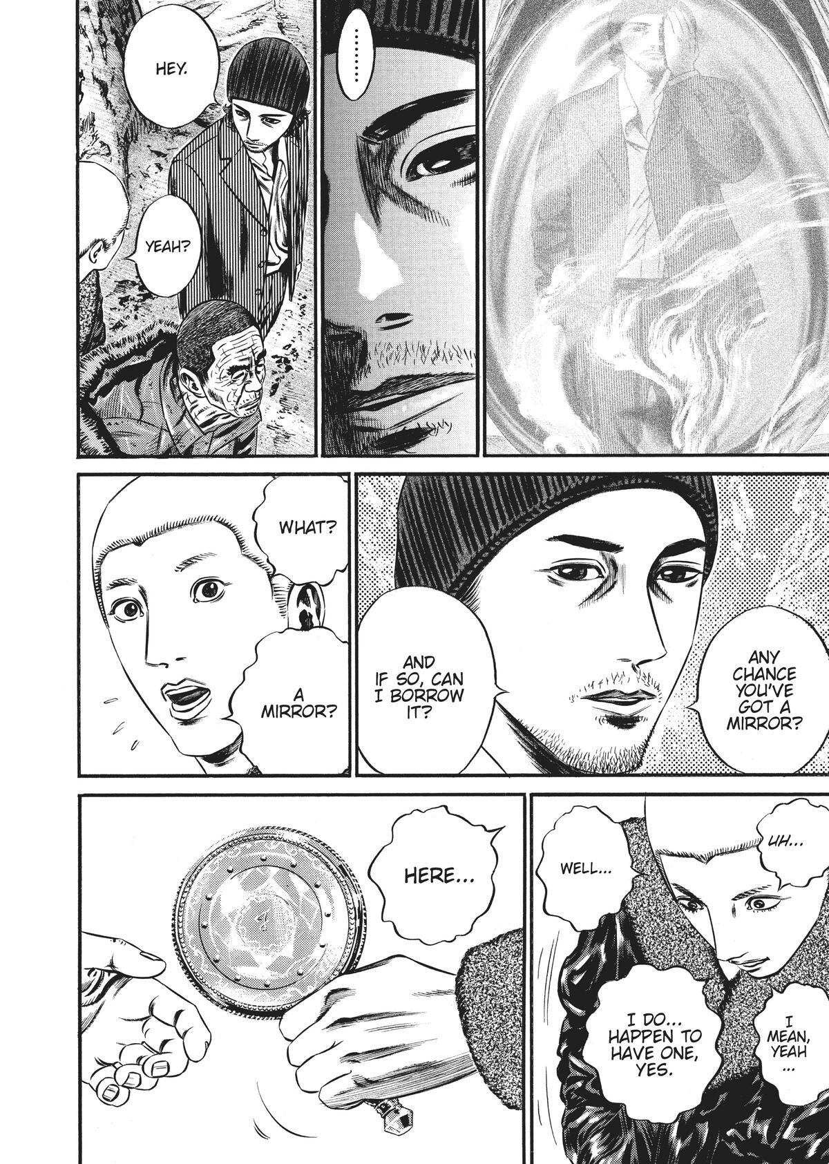 Read Homunculus (en) Manga Online