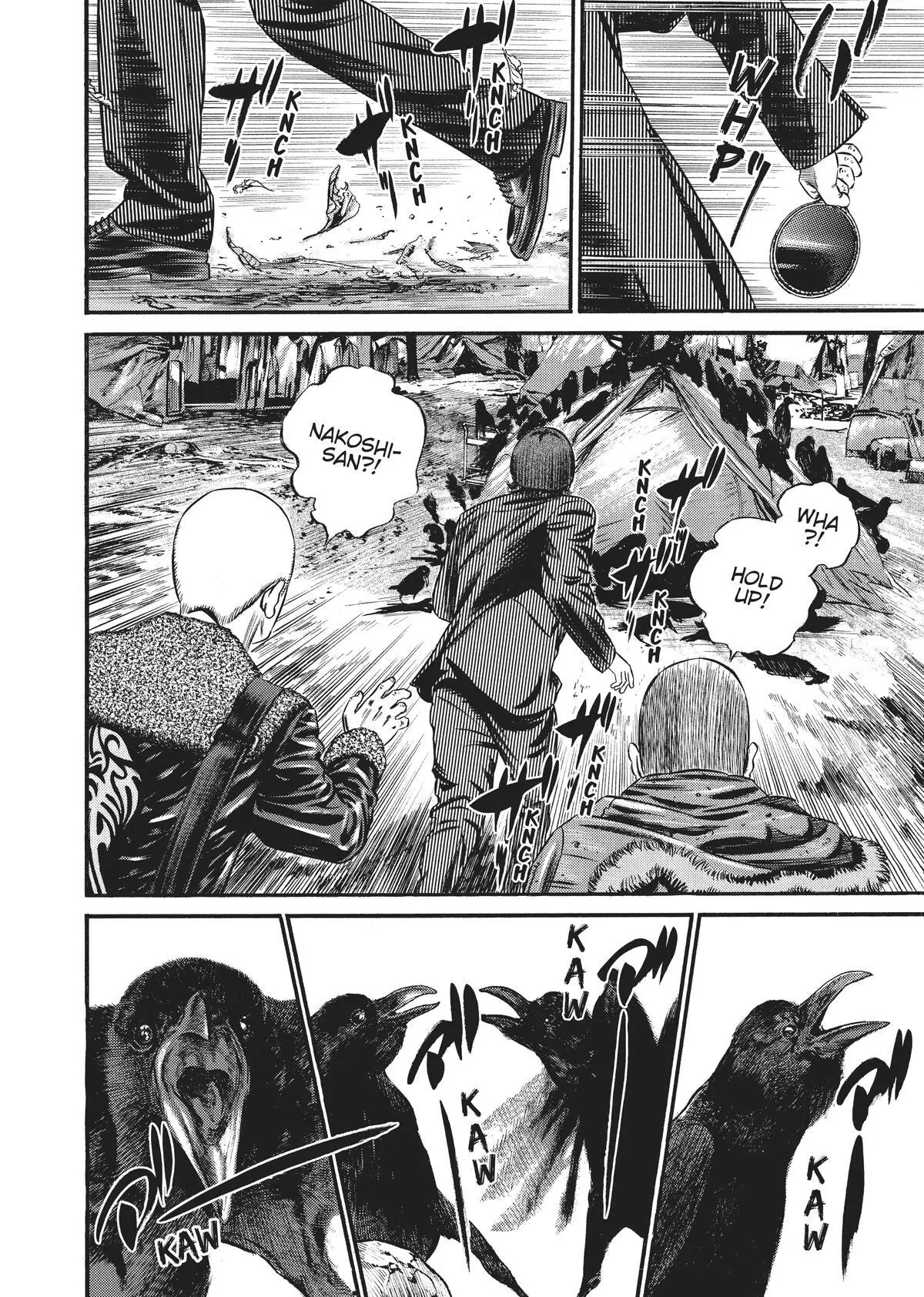 Read Homunculus (en) Manga Online