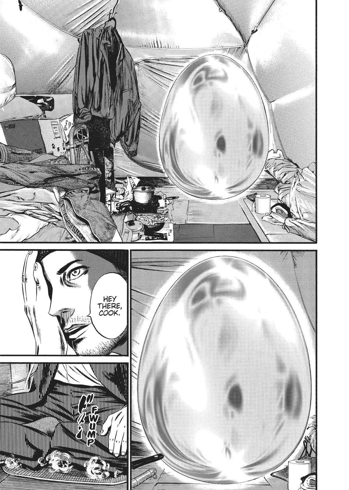 Read Homunculus (en) Manga Online