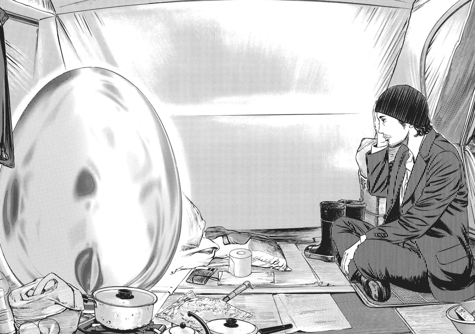 Read Homunculus (en) Manga Online