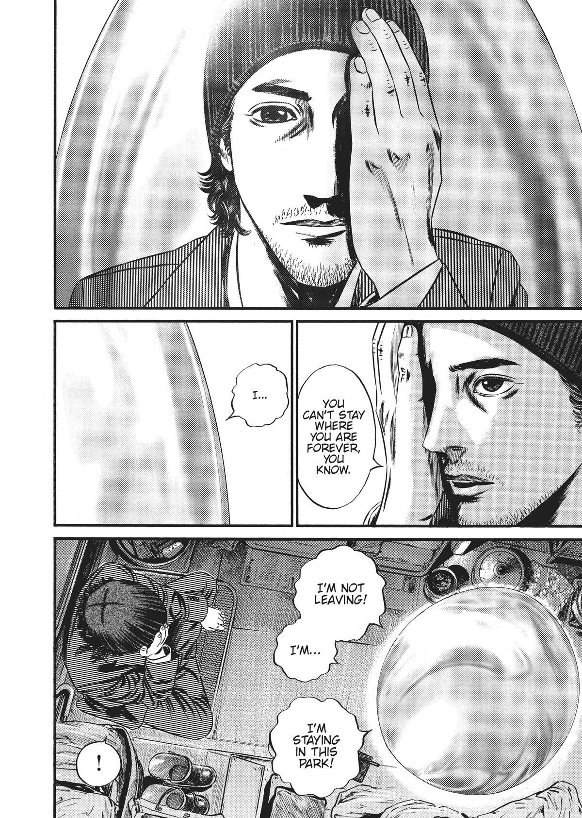 Read Homunculus (en) Manga Online