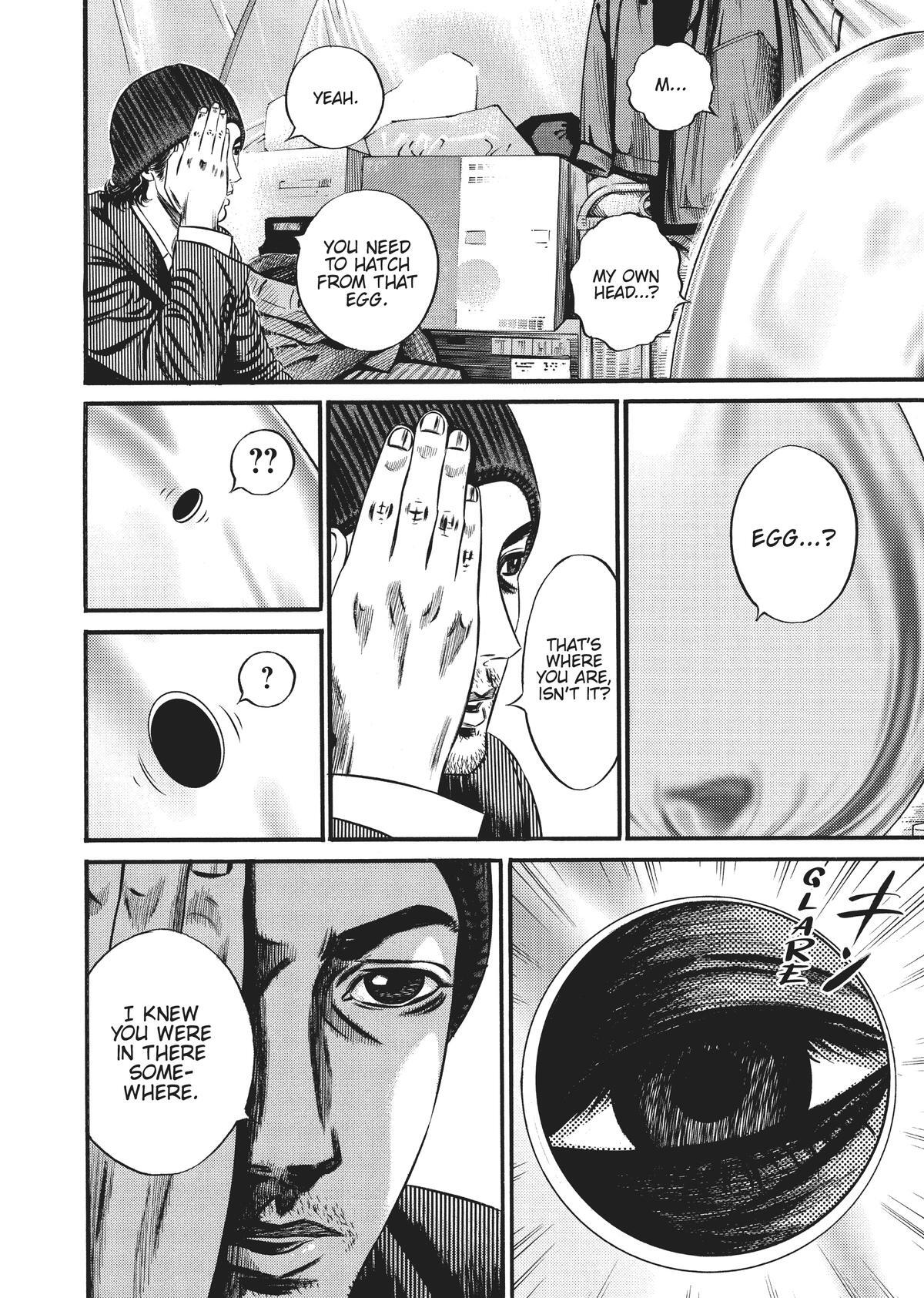 Read Homunculus (en) Manga Online