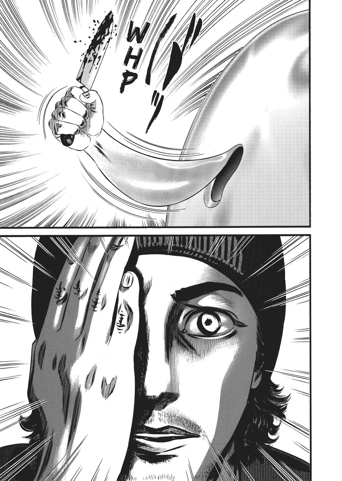 Read Homunculus (en) Manga Online