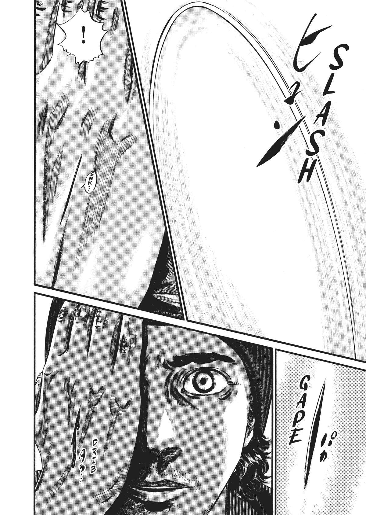 Read Homunculus (en) Manga Online