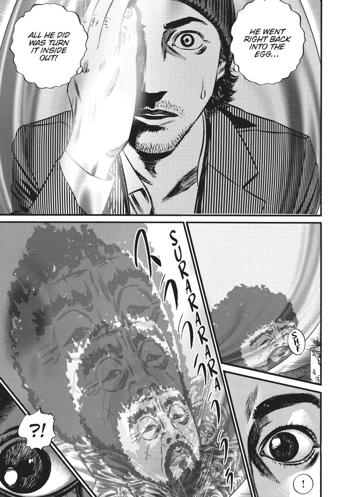 Read Homunculus (en) Manga Online