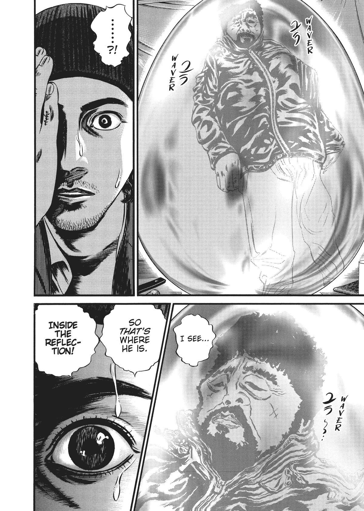 Read Homunculus (en) Manga Online