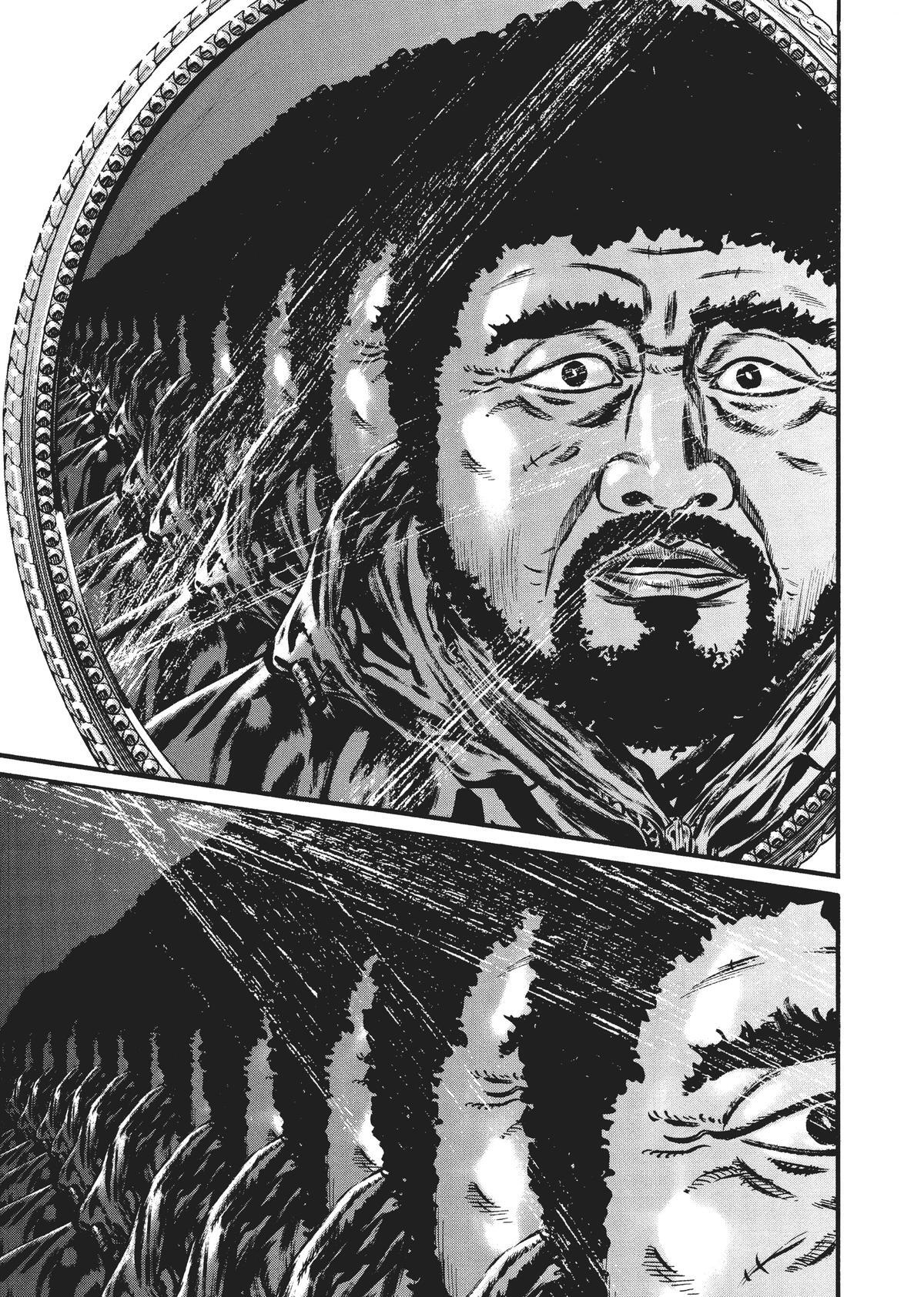 Read Homunculus (en) Manga Online