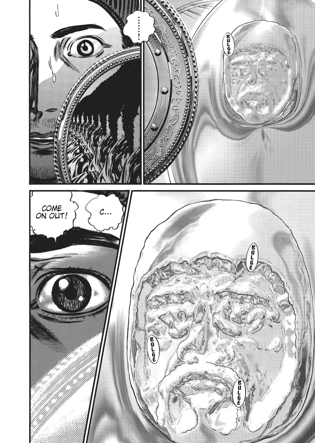 Read Homunculus (en) Manga Online