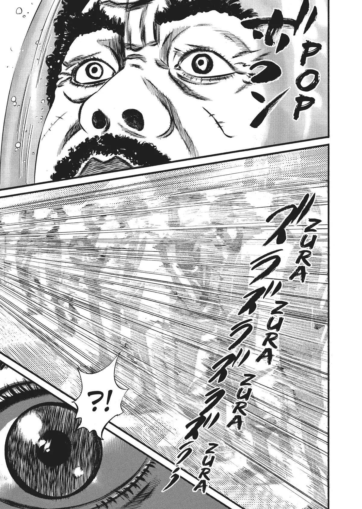 Read Homunculus (en) Manga Online